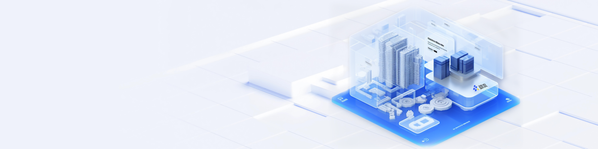 施工企業(yè)管理系統(tǒng)